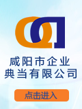 關(guān)于公布2018年普通高等學(xué)校?？飘厴I(yè)生升入本科階段學(xué)習(xí)招生計(jì)劃的通知