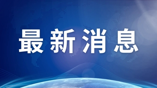 2023年河南普通話考試報名時間