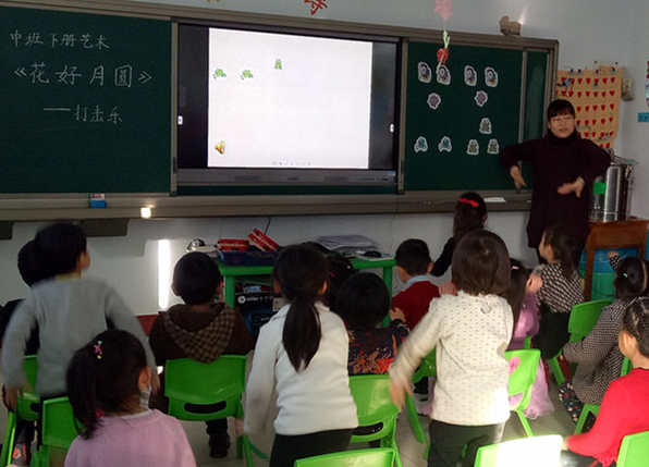 洛陽幼兒園園長(zhǎng)證多少錢