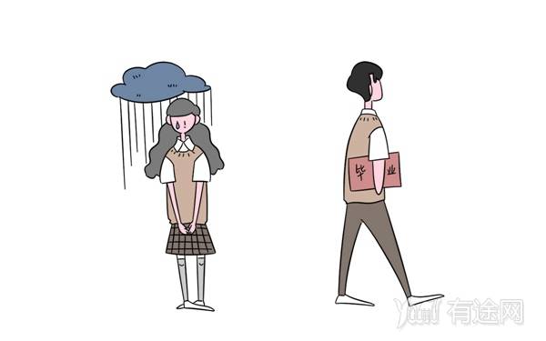 社工可以干到多大年齡 報考有年齡限制嗎