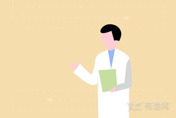 健康管理師國家證書取消了嗎? 國家認可嗎