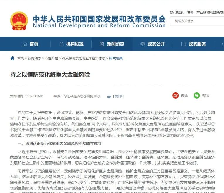 小白疑問解答！2024年FRM的需求量大嗎？還值得考嗎?